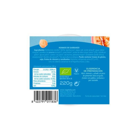 Hummus de garbanzo fresco Bio 220g Vegetalia