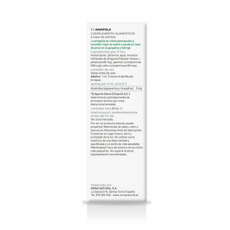 Extracto de Amapola S.XXI 50ml  Soria Natural