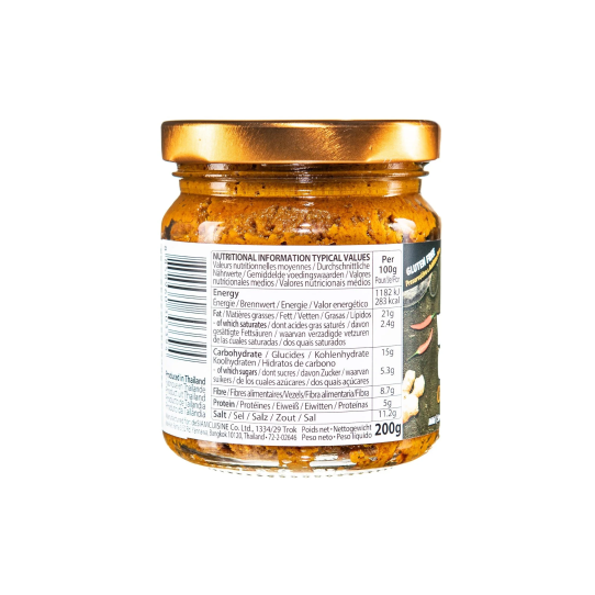 Pasta de Curry Amarillo 200g deSIAM