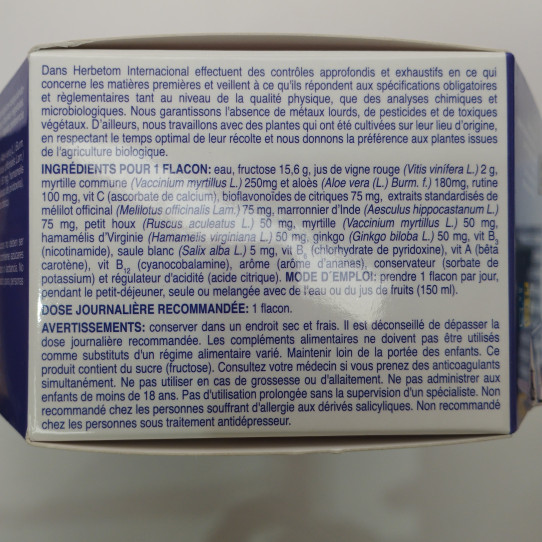 Reguven 20 Viales Bioserum